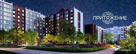 Как выбрать ковер по материалу