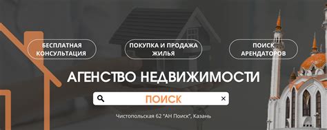 Как выбрать ковер по материалу