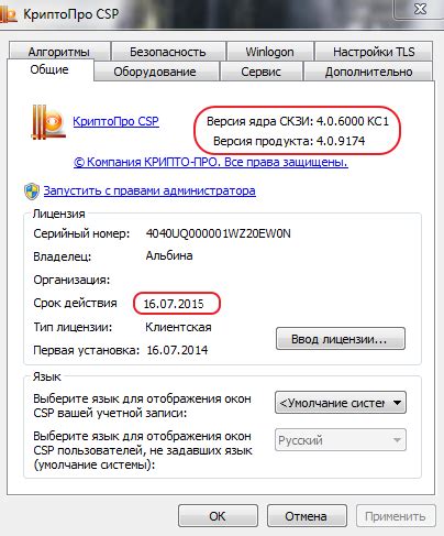Как выбрать ковер по материалу