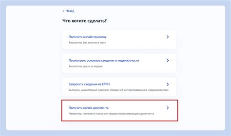 Как выбрать ковер по материалу