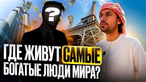 Как выбрать ковер по материалу