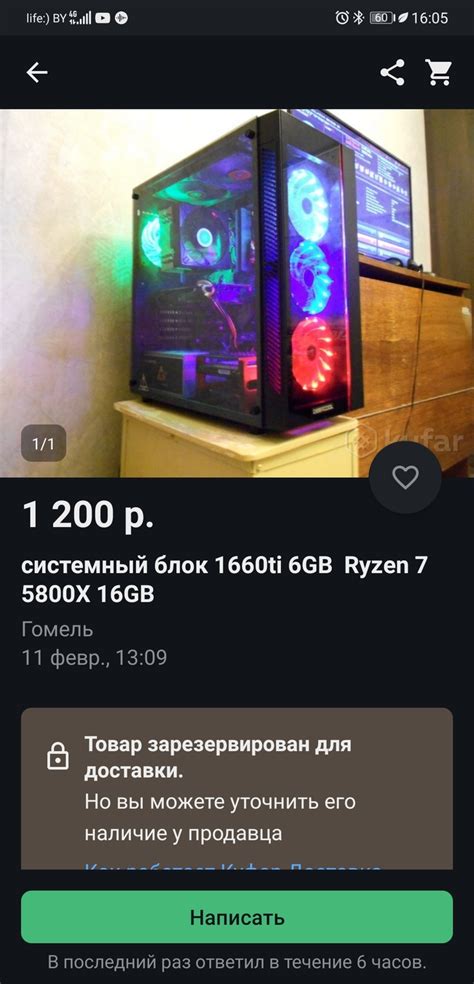 Как выбрать мощный и недорогой ПК для дома и игр