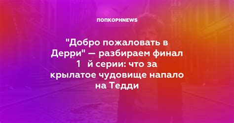 Как выбрать ковер по материалу