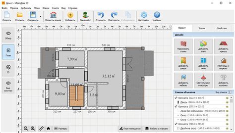 Лучшие программы 2026 для дома и работы: рейтинг и советы