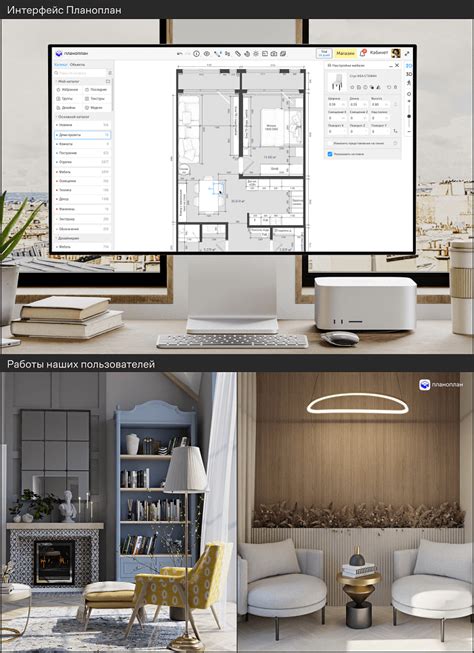Лучшие программы для работы и развлечений: выбор софта на любой вкус
