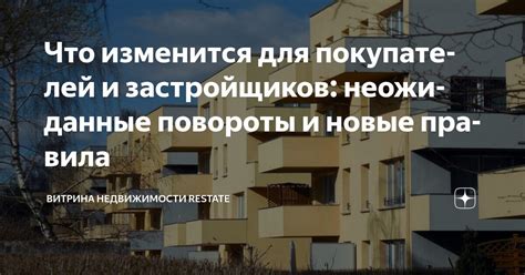 Как выбрать ковер по материалу