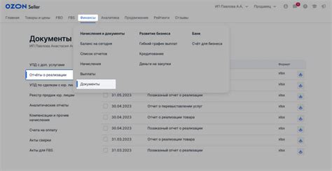 Как выбрать ковер по материалу