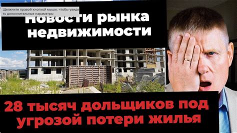 Как выбрать ковер по материалу