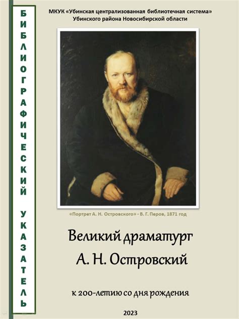 Как выбрать ковер по материалу
