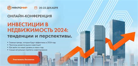 Как выбрать ковер по материалу